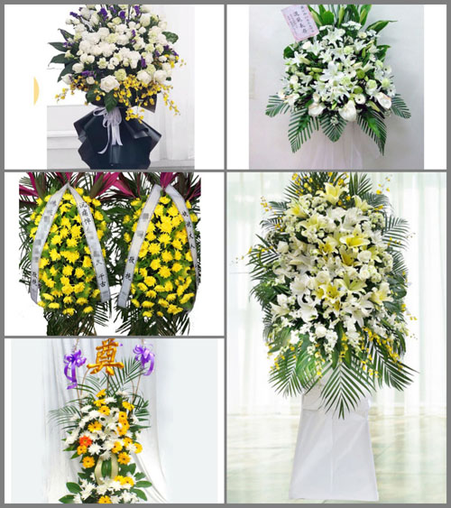 贵州黔东南州三穗县雪洞镇雪洞村白事花篮预定